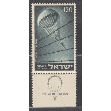 Israel Correo 1955 Yvert 84 ** Mnh Combatientes Judios