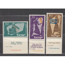 Israel Correo 1956 Yvert 113/15 * Mh Nuevo Año