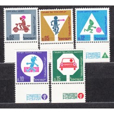 Israel Correo 1966 Yvert 308/12 * Mh Campaña de Prevención