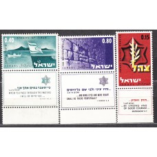 Israel Correo 1967 Yvert 338/40 ** Mnh Campaña de Junio