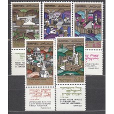 Israel Correo 1968 Yvert 363/67 ** Mnh Nuevo Año