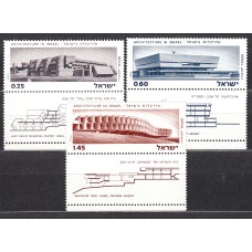 Israel Correo 1974 Yvert 550/52 ** Mnh Arquitectura