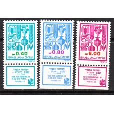 Israel Correo 1983 Yvert 860/62 ** Mnh Especies
