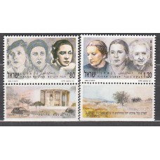 Israel Correo 1992 Yvert 1156/57 ** Mnh Mujeres Celebres