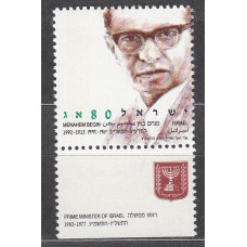 Israel Correo 1993 Yvert 1201 ** Mnh Menahem Begin - Personaje