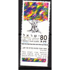 Israel Correo 1993 Yvert 1218 ** Mnh