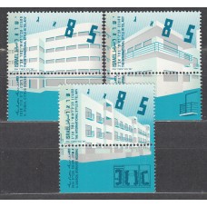 Israel Correo 1994 Yvert 1240/42 ** Mnh Arquitectura