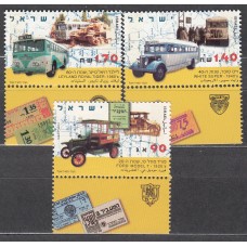 Israel Correo 1994 Yvert 1263/5  ** Mnh Transporte Publico