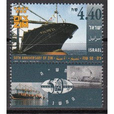 Israel Correo 1995 Yvert 1280 ** Mnh Barco