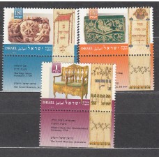 Israel Correo 1995 Yvert 1290/92 ** Mnh