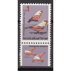 Israel Correo 1995 Yvert 1278a ** Mnh Fauna - Aves