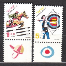 Israel Correo 1997 Yvert 1349/50 ** Mnh Deportes