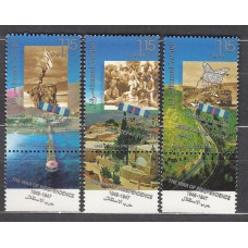 Israel Correo 1998 Yvert 1386/88 ** Mnh Guerra de la Independencia