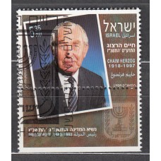 Israel Correo 1998 Yvert 1392 usado - Personaje