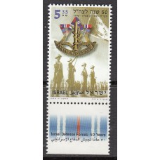 Israel Correo 1998 Yvert 1404 ** mnh Armada Italiana