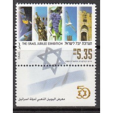 Israel Correo 1998 Yvert 1420 ** Mnh
