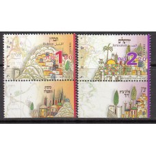 Israel Correo 1998 Yvert 1424/25 ** Mnh