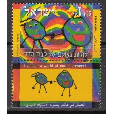Israel Correo 1998 Yvert 1426 ** Mnh