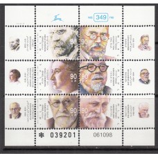 Israel Correo 1999 Yvert 1442/47 ** Mnh Personajes