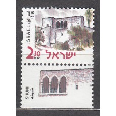 Israel Correo 2000 Yvert 1479 ** Mnh Ciudades Historicas Shuni