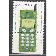 Israel Correo 2000 Yvert 1494 ** Mnh Comunicaciones