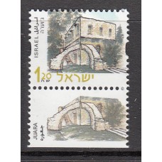 Israel Correo 2000 Yvert 1497 ** Mnh Ciudades Historicas Juara