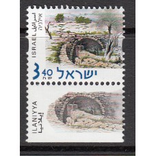 Israel Correo 2001 Yvert 1542 ** Mnh Ciudades Historicas Ilaniyya