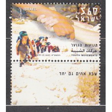 Israel Correo 2001 Yvert 1562 ** Mnh
