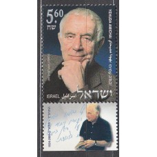 Israel Correo 2001 Yvert 1576 ** Mnh Personaje