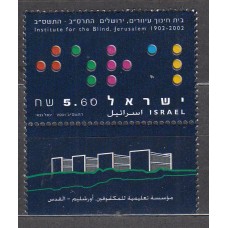 Israel Correo 2001 Yvert 1579 ** Mnh