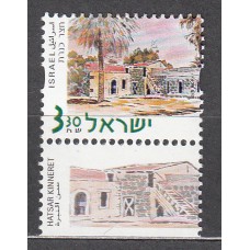 Israel Correo 2002 Yvert 1621 ** Mnh Ciudades Historicas