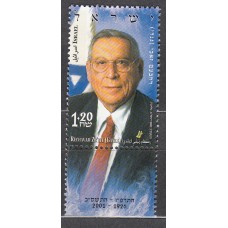 Israel Correo 2002 Yvert 1632 ** Mnh Personaje