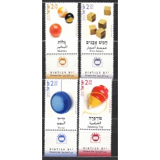 Israel Correo 2002 Yvert 1634/37 ** Mnh Dia de la Filatelia
