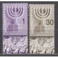 Israel Correo 2002 Yvert 1638/39 ** Mnh