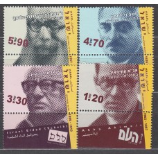 Israel Correo 2002 Yvert 1640/43 ** Mnh Personajes