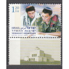 Israel Correo 2003 Yvert 1651 ** Mnh