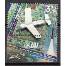 Israel Correo 2003 Yvert 1657 ** Mnh Avión