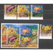 Israel Correo 2004 Yvert 1693/96+Hoja 69 ** Mnh Fauna - Peces