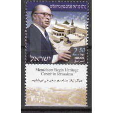 Israel Correo 2004 Yvert 1697 ** Mnh Personaje