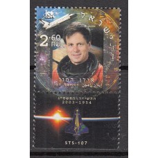 Israel Correo 2004 Yvert 1698 ** Mnh Personaje - Astro