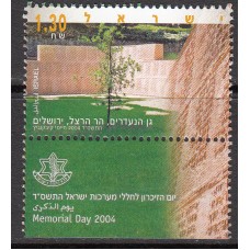 Israel Correo 2004 Yvert 1702 ** Mnh