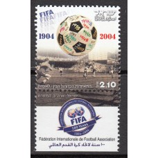 Israel Correo 2004 Yvert 1704 ** Mnh Fútbol - Deportes