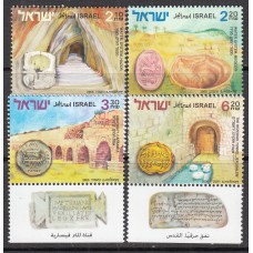 Israel Correo 2005 Yvert 1739/42 ** Mnh