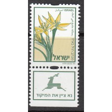 Israel Correo 2005 Yvert 1757 ** Mnh Flores