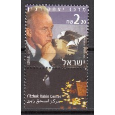 Israel Correo 2005 Yvert 1758 ** Mnh Personaje