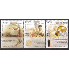 Israel Correo 2005 Yvert 1759/61 ** Mnh