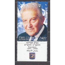 Israel Correo 2006 Yvert 1780 ** Mnh Personaje