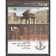 Israel Correo 2006 Yvert 1786 ** Mnh