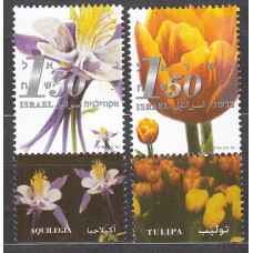 Israel Correo 2006 Yvert 1800/1 ** Mnh Flores