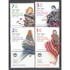 Israel Correo 2006 Yvert 1821/24 ** Mnh Moda en Israel